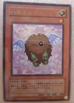 2026年最新】綿毛 トークン 遊戯王の人気アイテム - メルカリ