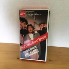 2025年最新】桑田佳祐 VHS I FEEL COKEの人気アイテム - メルカリ