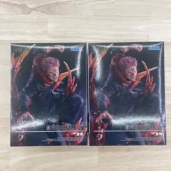 呪術廻戦 FIGURIZMα 宿儺 プライズフィギュア まとめ売り