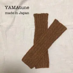 Item thumbnail for item 920b659c-e87c-4515-a18a-95c0543f010b