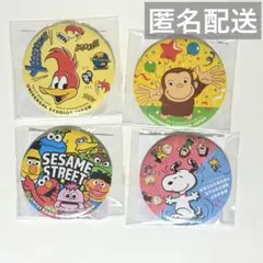 【匿名配送】USJ 非売品缶バッジ