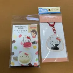 ハローキティ マカロンヘアクリップ　ぷっくりったいキーホルダー　まとめ売り