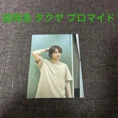 TK様 リクエスト 5点 まとめ商品