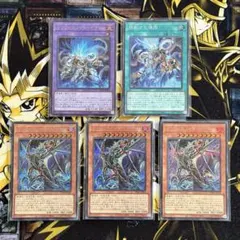 ヴァンガード スカイライド 祭砲竜ディノフェスト 4枚セット 未使用