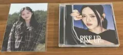 NiziU RISE UP CD リオ WithU盤