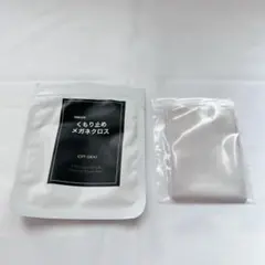 Item thumbnail for item e9dff248-b5ea-4fd3-98ad-2b38b9b13733