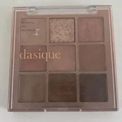 dasique アイシャドウパレット 9色 ミューテッドナッツのサムネイル