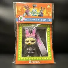 ハッピーくじ　ズートピア2 フィニック ラバーストラップ
