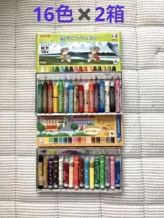 Item thumbnail for item b5fe7769-5ba8-417f-baaa-9328ea9fb0f2