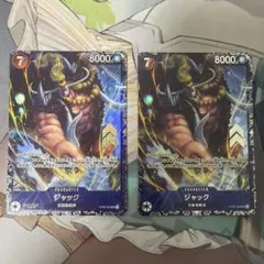 FFTCG フォルサノス 10-098L 2枚セット FFTCG フォルサノス 10-098L 2枚セット - メルカリ