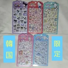 韓国限定 サンリオ 3D ボンボンドロップシール 5枚セット