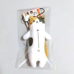 2026年最新】のびねこストラップの人気アイテム - メルカリ