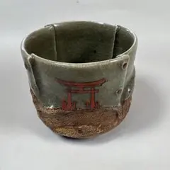 津島焼 赤楽茶碗 [雅風軒 伊藤才叟(1886-1977)] [服部擔風筆] 津島焼 赤楽茶碗 [雅風軒 伊藤才叟(1886-1977)] [服部擔風筆] - メルカリ