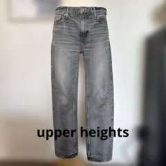 upper heights♦︎THE LIPSTICK♦︎ストレート　シルバー　24