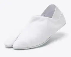 Item thumbnail for item eb6ee2b0-1224-406d-9059-54c9b08562ea