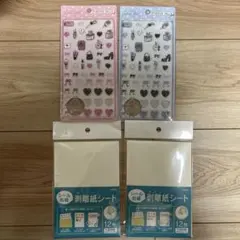 【新品未開封】PUKPUK JELLY 2枚セット・剥離紙シート12枚　2セット