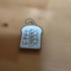 Item thumbnail for item 30da3d99-1225-42d8-9013-fb86686de156