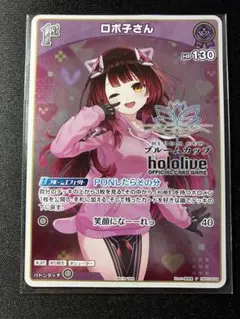 2026年最新】ブルーム プロモの人気アイテム - メルカリ
