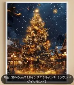 Item thumbnail for item 6611238d-2c61-40ce-a2de-42999d326bc5