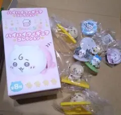 ちいかわ ベイビー ハイハイフィギュアコレクション 松屋 チョコサプ