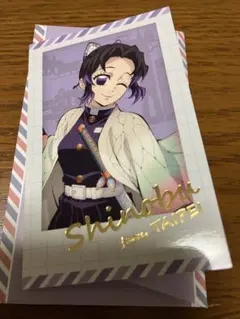 鬼滅の刃 ワールドツアー チェキ風ブロマイド ダイニング くじ しのぶ