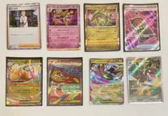 め*こ様 185枚　ポケモンカードゲーム まとめ売り