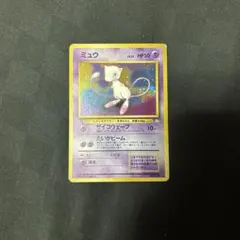 2026年最新】Pokemon Card Game シリーズ：ポケットモンスターカード