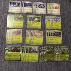 メガヤンマex RR オーガポンみどりのめんex RR