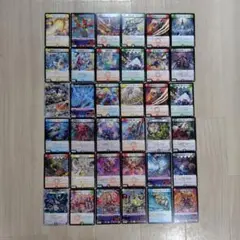即購入OK/即発送】 デュエルマスターズ カードまとめ売り 50枚 ①
