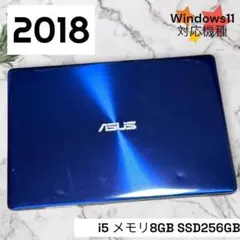 446/ASUS/ノートパソコン/SSD256GB/カメラ付/薄型/Win11