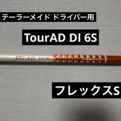 Item thumbnail for item 7078f12e-e357-4630-925e-f343f346a9cf