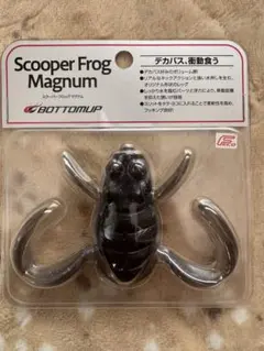 Item thumbnail for item 7e6c272d-f96e-4677-bfb2-7e421dbe3e55