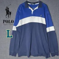 【POLO RALPH LAUREN 】ポロラルフローレンラガーシャツ L