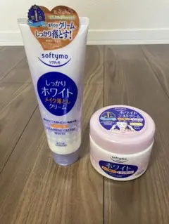 ソフティモ　クレンジング　セットのサムネイル