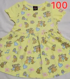 100cm　チップとデール　半袖　ワンピース　黄色　イエロー　ベビードール