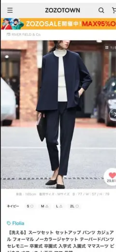 Item thumbnail for item cd21db69-d7b6-4a7a-8337-8618afe4bdb2