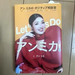 カナリア様 リクエスト 2点 まとめ商品