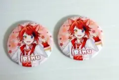 すとぷり莉犬くんBIG缶バッジ18個セット 2025年最新】BIG缶バッジ 莉犬の人気アイテム - メルカリ