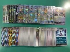 ポケモンカード ブイズ まとめ売り 150枚 ブラッキーexなど