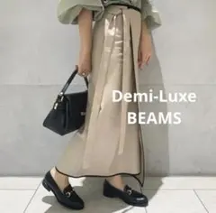 Demi-Luxe Beams パイピングラップスカート　リネン　ベージュ　巻きのサムネイル