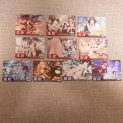 Ｂ979　ヴァイスシュヴァルツ　アズールレーン　後攻先攻カード