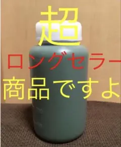 アルミホイール超鏡面剤 専用「無垢」100ml - メルカリ
