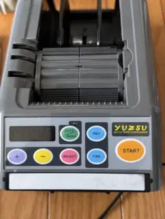 TOKO HF スキー用ホットワックス 高フッ素 120g - メルカリ