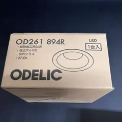 Item thumbnail for item 506f2b98-c744-4a00-99c6-817266c1364a