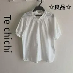 ☆良品☆Te chichi ブラウス　コットン　薄手　フリルネックのサムネイル