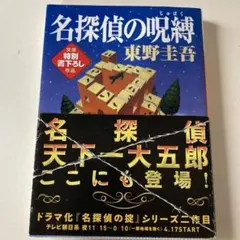えりか様 リクエスト 3点 まとめ商品