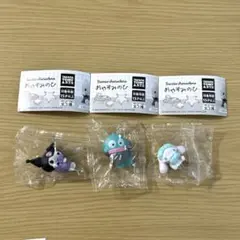 サンリオキャラクターズ　おやすみのひ　3点セット