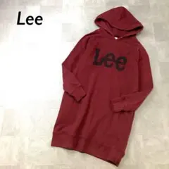 美品 Lee プルオーバー ロング パーカー ワンピース 長袖 ボルドーのサムネイル