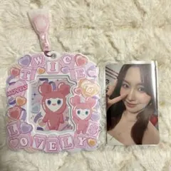 TWICELOVELYS カードホルダー モモ 1万円特典 セット
