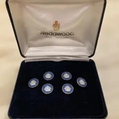Wedgwood ウェッジウッド カフスボタン 6個セット